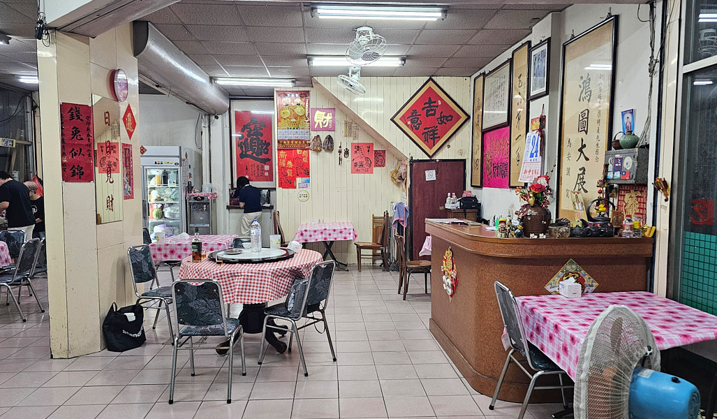 【台中北區】小山西館|傳統北方麵食小餐館,平價好滋味的寶藏隱藏美食,近中清路與天津商圈,推腊牛肉、糖醋里肌、木須炒麵 - 第2張圖