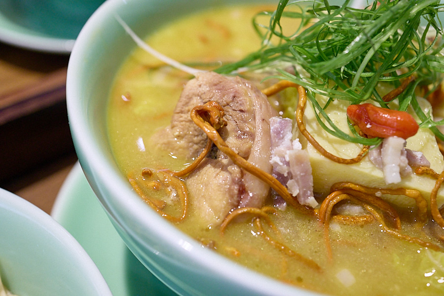 【台北中正】青嬌膠原麵館|單人也適合的美味黃金雞湯,店面文青新開幕推薦,近捷運善導寺站、北商、立法院 - 第18張圖