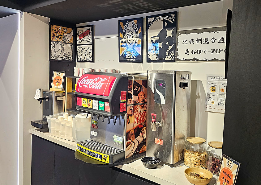 【台北大安】正太酸菜魚|新方案酸菜魚和川菜吃到飽,高CP值近捷運忠孝敦化站推薦 - 第4張圖