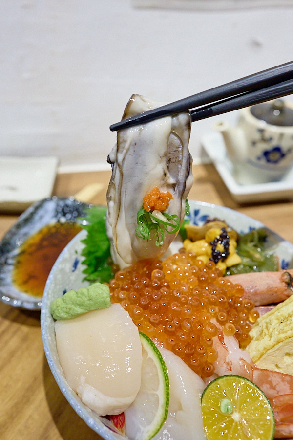【台北大同】一刺生魚片丼飯握壽司|北車京站附近的美食寶藏小店,日式料理、生魚片海鮮丼飯大推薦 - 第15張圖