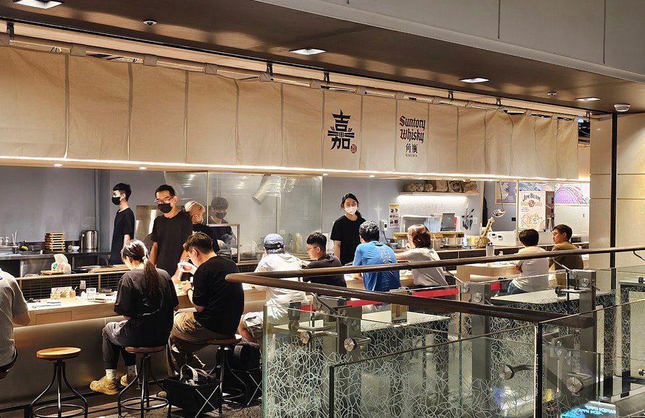 【台北南港】漢堡排 嘉 CITYLINK南港店|日式炭火漢堡排新開幕,厚牛舌及橫隔膜排也都美味推薦 - 第1張圖