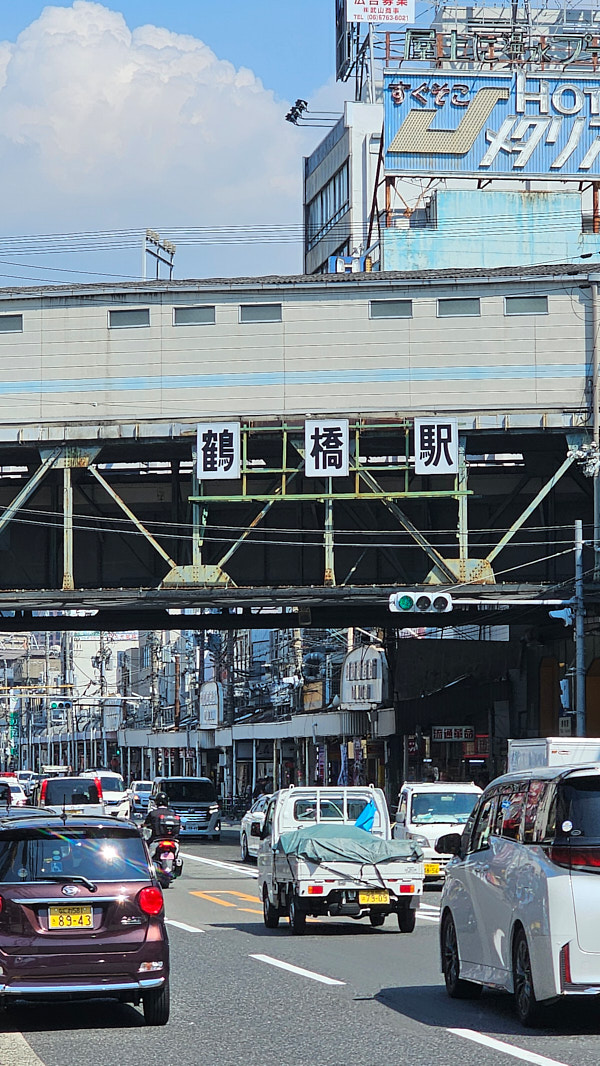 【日本大阪】焼肉ホルモン 空|鶴橋站週邊傳統平價日式燒肉,單價低單人友善也可以吃很多元 - 第1張圖