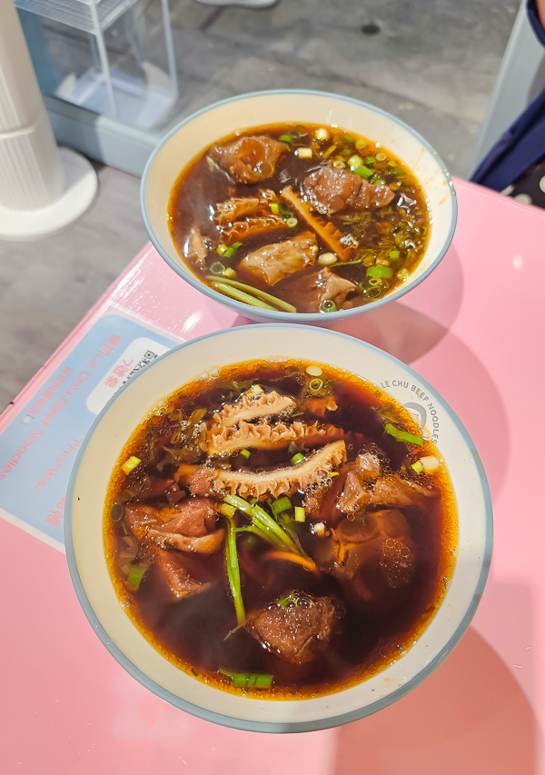 【台北南港】樂初 Le Chu Beef Noodles|昆陽站巷弄裡新開幕紅燒原汁牛肉麵,風格可愛溫馨 - 第8張圖