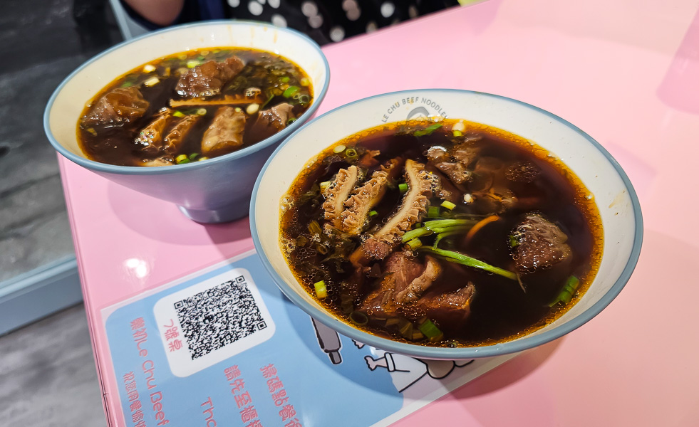 【台北南港】樂初 Le Chu Beef Noodles|昆陽站巷弄裡新開幕紅燒原汁牛肉麵,風格可愛溫馨 - 第9張圖