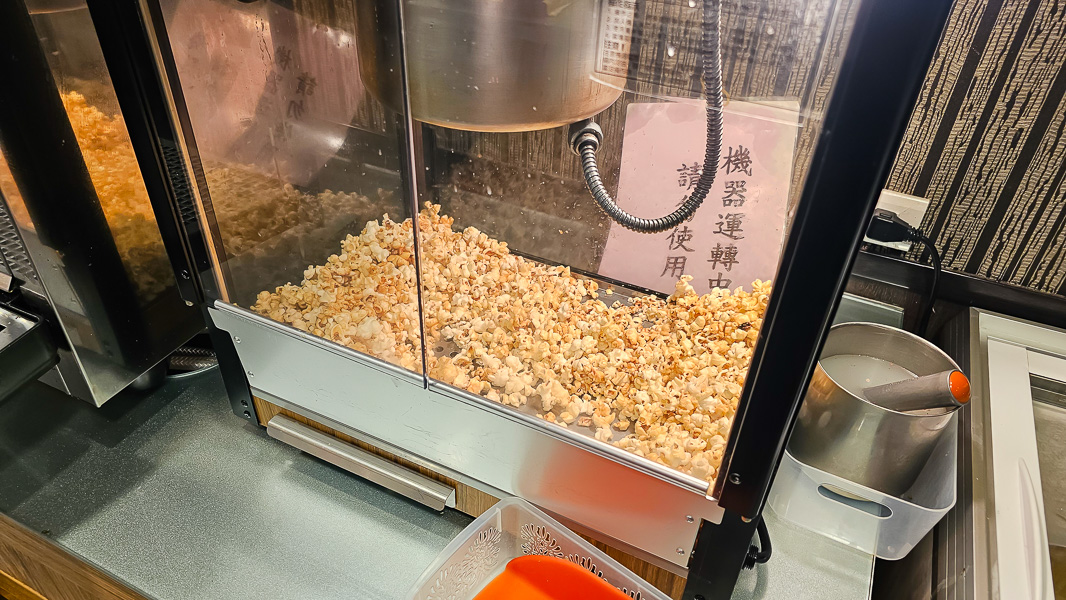 【台北信義】寶神日式涮涮鍋信義松隆店|200元起台北市區吃涮涮鍋,飯麵冰甜點飲料爆米花吃到飽 - 第16張圖