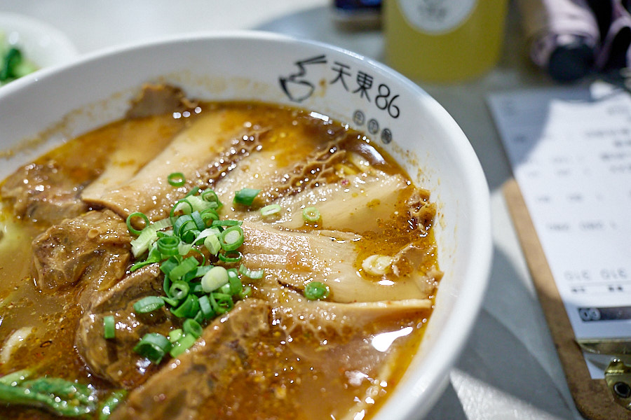 【台北信義】天東86牛肉麵永吉店|原汁藥膳湯頭、麻辣牛肉麵、紅油炒手好吃推薦,士林天母市政府站牛肉麵推薦 - 第15張圖