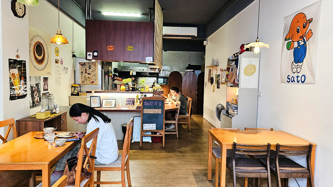 【桃園市區】島国洋食|藏身在巷弄裡的日式風格洋食推薦,漢堡排和炸蝦定食美味推薦,近大檜溪公園、虎頭山 - 第4張圖 【桃園市區】島国洋食|藏身在巷弄裡的日式風格洋食推薦,漢堡排和炸蝦定食美味推薦,近大檜溪公園、虎頭山
