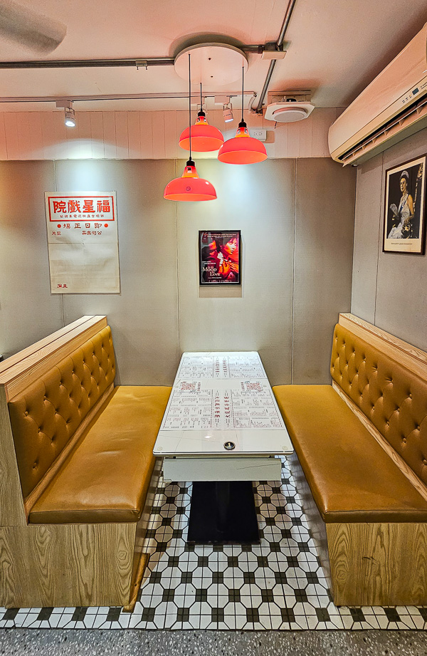 【台北信義】大龍鳳茶餐廳|永春站附近巷弄內的港式料理飲茶點心,風格小文青帶點香港潮味 - 第3張圖 【台北信義】大龍鳳茶餐廳|永春站附近巷弄內的港式料理飲茶點心,風格小文青帶點香港潮味