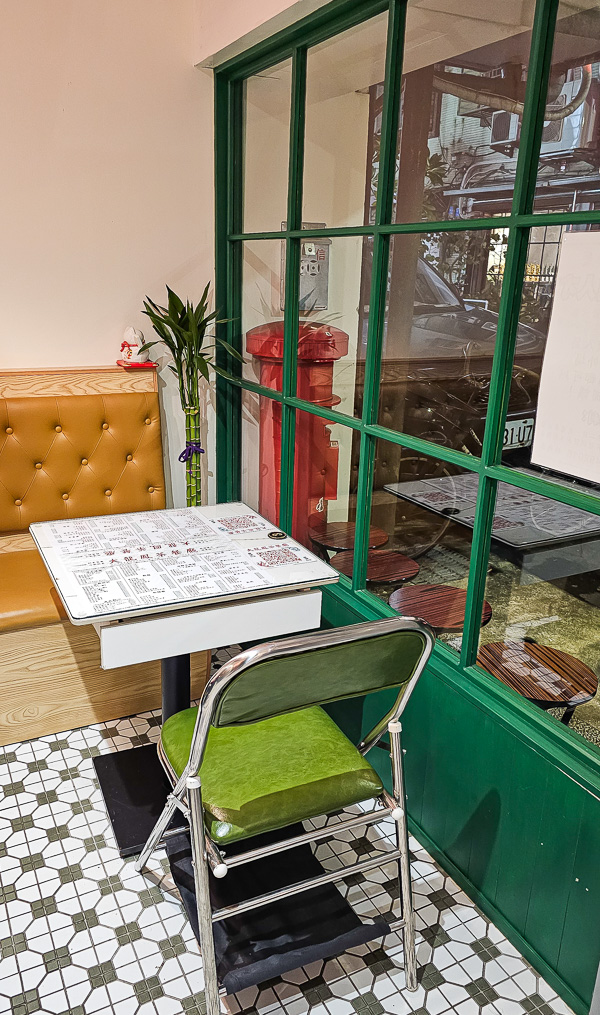 【台北信義】大龍鳳茶餐廳|永春站附近巷弄內的港式料理飲茶點心,風格小文青帶點香港潮味 - 第5張圖 【台北信義】大龍鳳茶餐廳|永春站附近巷弄內的港式料理飲茶點心,風格小文青帶點香港潮味