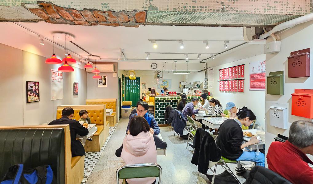 【台北信義】大龍鳳茶餐廳|永春站附近巷弄內的港式料理飲茶點心,風格小文青帶點香港潮味 - 第7張圖 【台北信義】大龍鳳茶餐廳|永春站附近巷弄內的港式料理飲茶點心,風格小文青帶點香港潮味