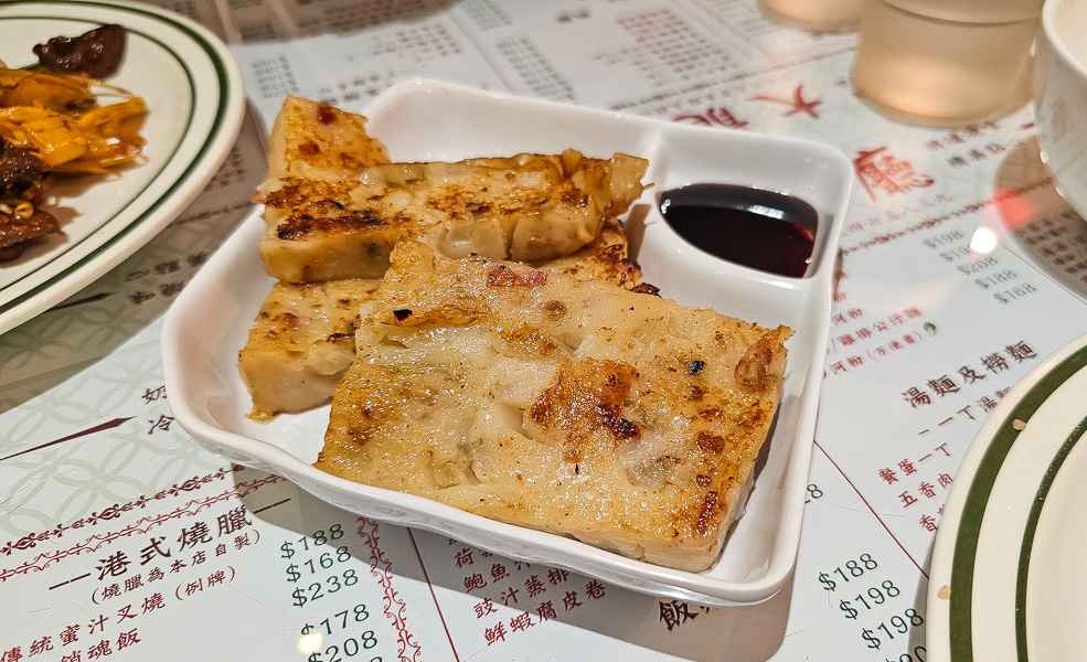 【台北信義】大龍鳳茶餐廳|永春站附近巷弄內的港式料理飲茶點心,風格小文青帶點香港潮味 - 第10張圖 【台北信義】大龍鳳茶餐廳|永春站附近巷弄內的港式料理飲茶點心,風格小文青帶點香港潮味