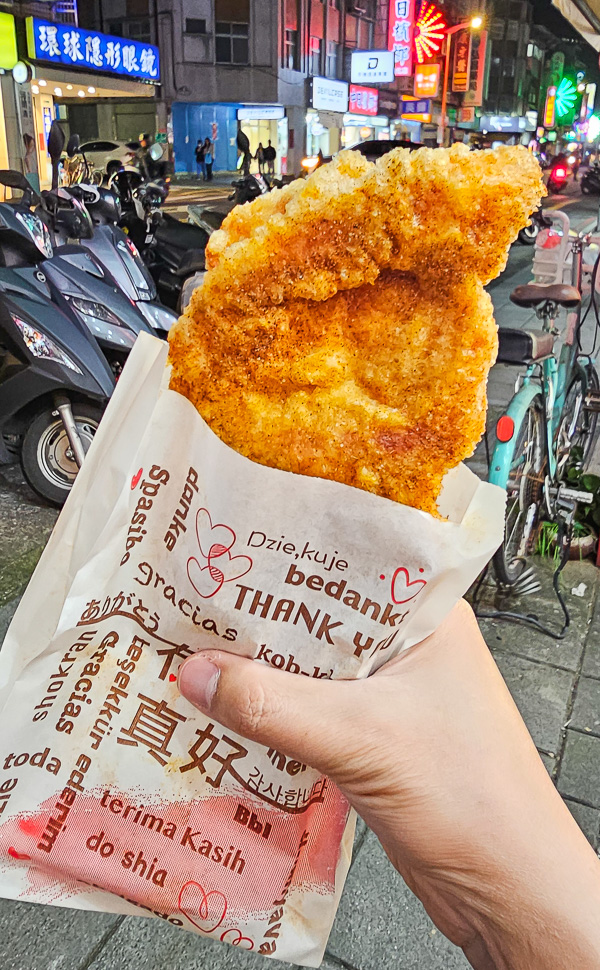 【台北信義】新台灣G王｜通化街上臨江夜市週邊好吃脆皮炸雞排推薦