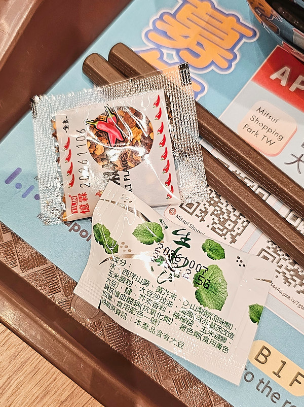 【台北南港】叁星燒肉重飯-ミツボシ南港本店｜來自福岡燒肉老店，台北南港三井LALAPORT牛肉燒肉丼飯推薦