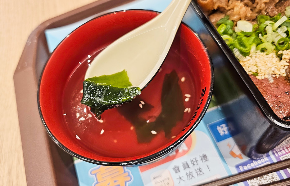 【台北南港】叁星燒肉重飯-ミツボシ南港本店｜來自福岡燒肉老店，台北南港三井LALAPORT牛肉燒肉丼飯推薦