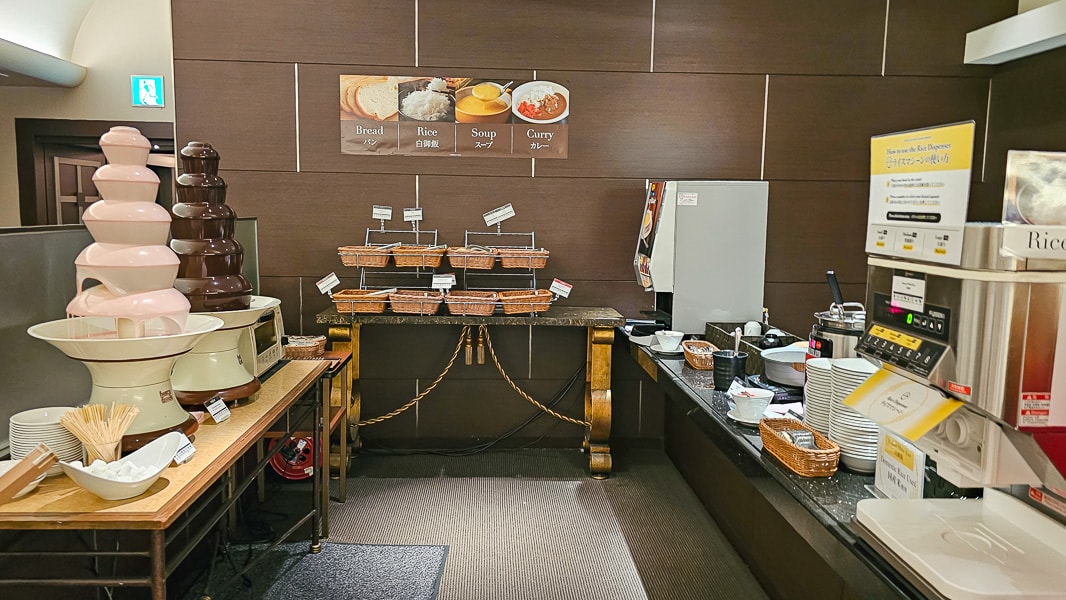 【日本大阪】Sky Dining 256 Stargate｜蟹腳牛排高空景觀吃到飽餐廳，近臨空城OUTLET及泉佐野