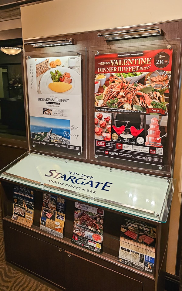 【日本大阪】Sky Dining 256 Stargate｜蟹腳牛排高空景觀吃到飽餐廳，近臨空城OUTLET及泉佐野