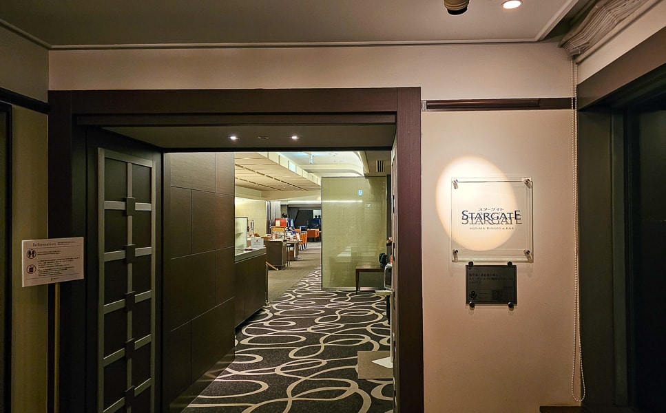 【日本大阪】Sky Dining 256 Stargate｜蟹腳牛排高空景觀吃到飽餐廳，近臨空城OUTLET及泉佐野