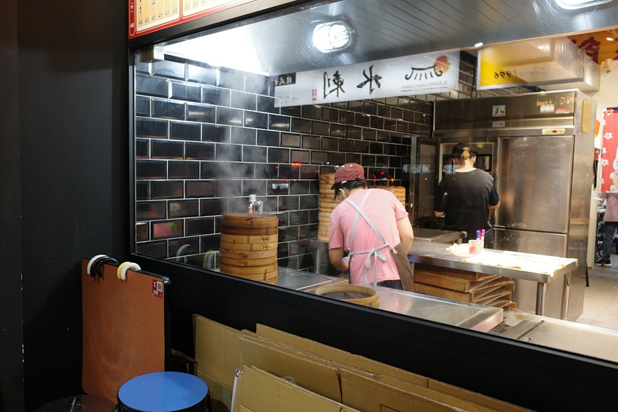【台北松山】亓家蒸餃｜台北最好吃的蒸餃，已搬家到光復南路，近大巨蛋、松菸誠品，外國人觀光客推薦美食