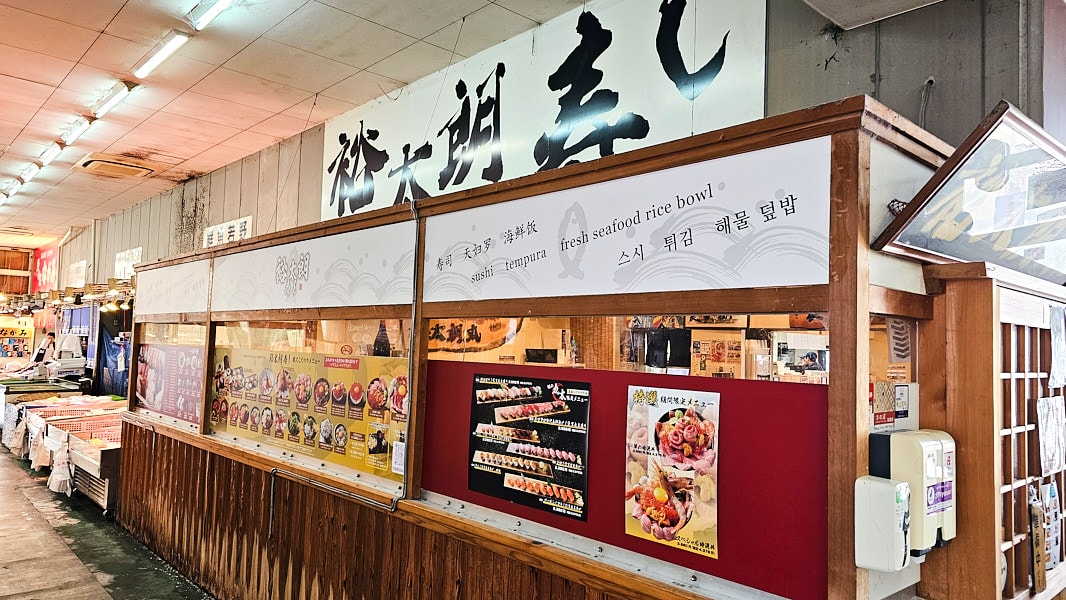 【日本大阪】泉佐野漁協青空市場|在地人漁市場實現海鮮自由,一樓買完二樓炭烤BBQ,自駕行程推薦美食 - 第14張圖 【日本大阪】泉佐野漁協青空市場|在地人漁市場實現海鮮自由,一樓買完二樓炭烤BBQ,自駕行程推薦美食