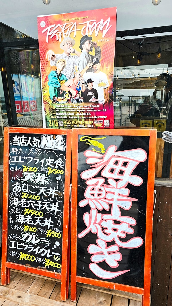 【日本大阪】泉佐野漁協青空市場|在地人漁市場實現海鮮自由,一樓買完二樓炭烤BBQ,自駕行程推薦美食 - 第20張圖 【日本大阪】泉佐野漁協青空市場|在地人漁市場實現海鮮自由,一樓買完二樓炭烤BBQ,自駕行程推薦美食