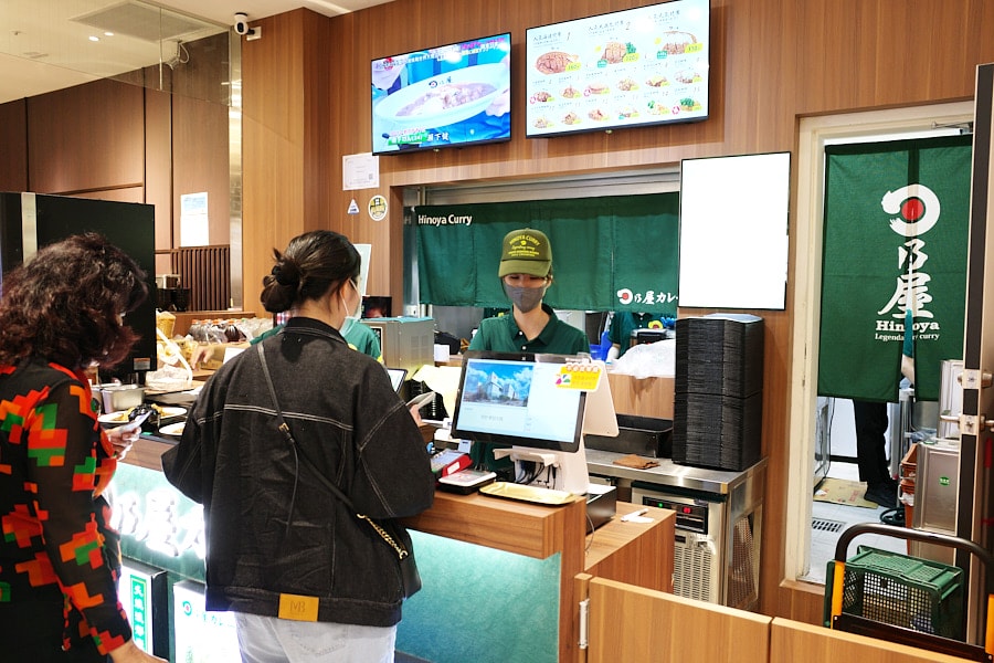 【台中北屯】日乃屋咖哩漢神洲際店｜東京神田冠軍咖哩優勝店，濃稠系帶甜味日式咖哩，脆皮豬排讓人驚喜
