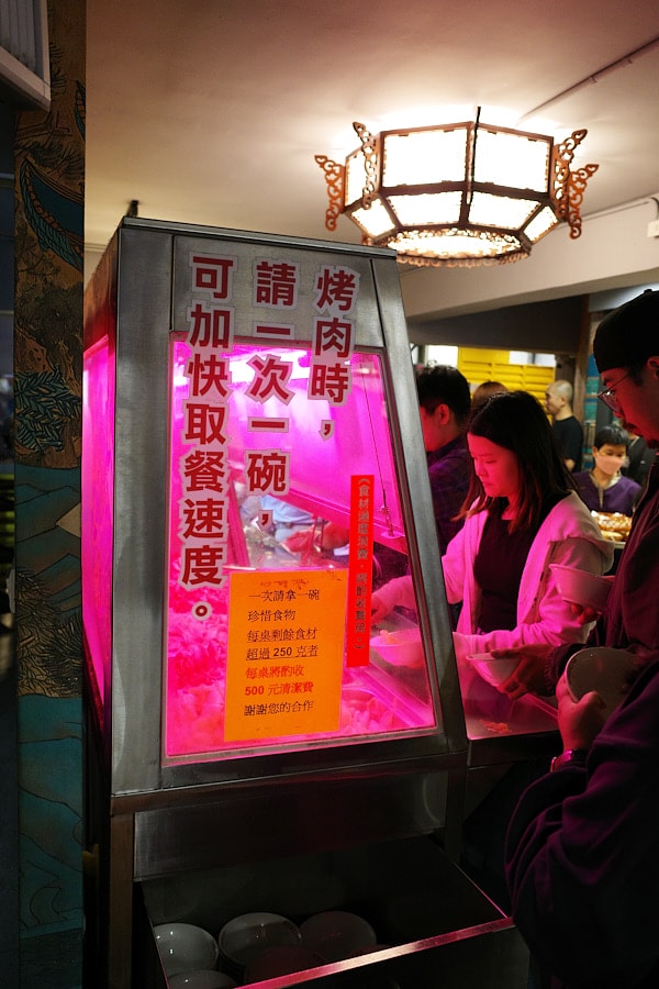 【台北中山】唐宮蒙古烤肉酸菜白肉餐廳｜懷舊系蒙古烤肉吃到飽，近行天宮、台北必吃美食推薦