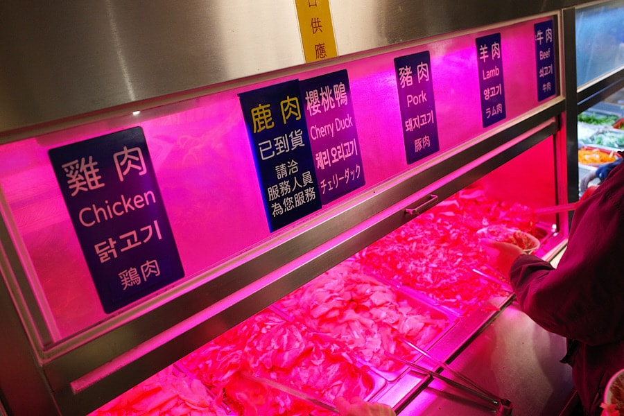 【台北中山】唐宮蒙古烤肉酸菜白肉餐廳｜懷舊系蒙古烤肉吃到飽，近行天宮、台北必吃美食推薦