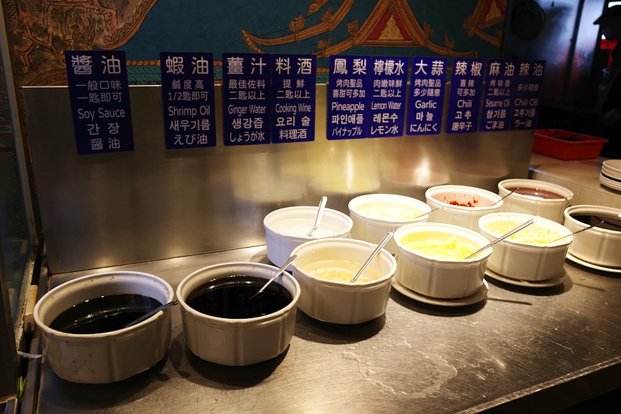【台北中山】唐宮蒙古烤肉酸菜白肉餐廳｜懷舊系蒙古烤肉吃到飽，近行天宮、台北必吃美食推薦
