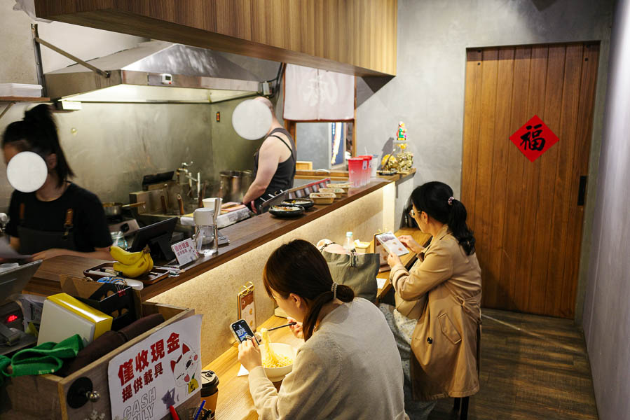 【台北大安】麻麵控通化店｜日式拉麵風格的特色麻辣麵，通化夜市晚餐宵夜好去處