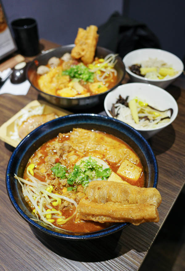 【台北大安】麻麵控通化店｜日式拉麵風格的特色麻辣麵，通化夜市晚餐宵夜好去處
