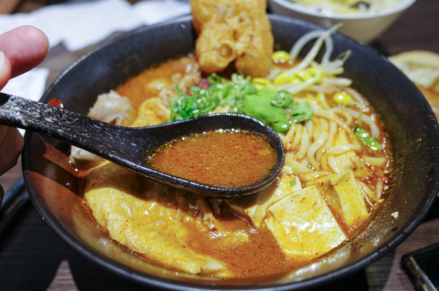 【台北大安】麻麵控通化店｜日式拉麵風格的特色麻辣麵，通化夜市晚餐宵夜好去處